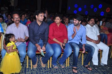 Abbai Tho Ammai Audio Launch